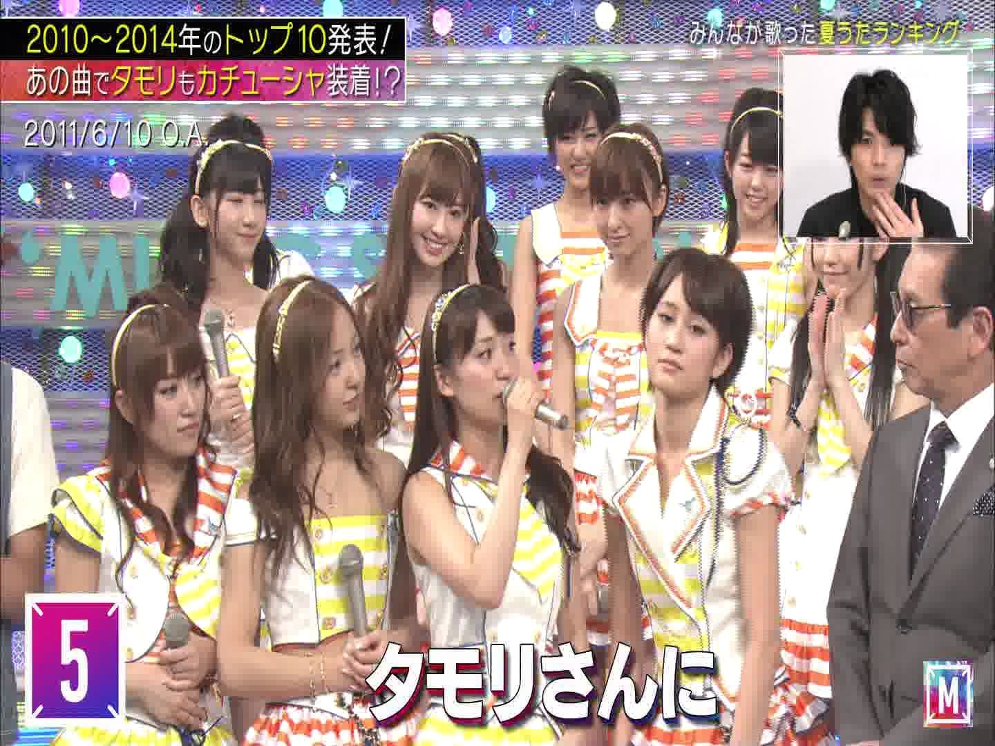 07 24 Akb48 ポニーテールとシュシュ 10年 14年の夏うたランキング Music Station 3時間半スペシャル 哔哩哔哩 Bilibili