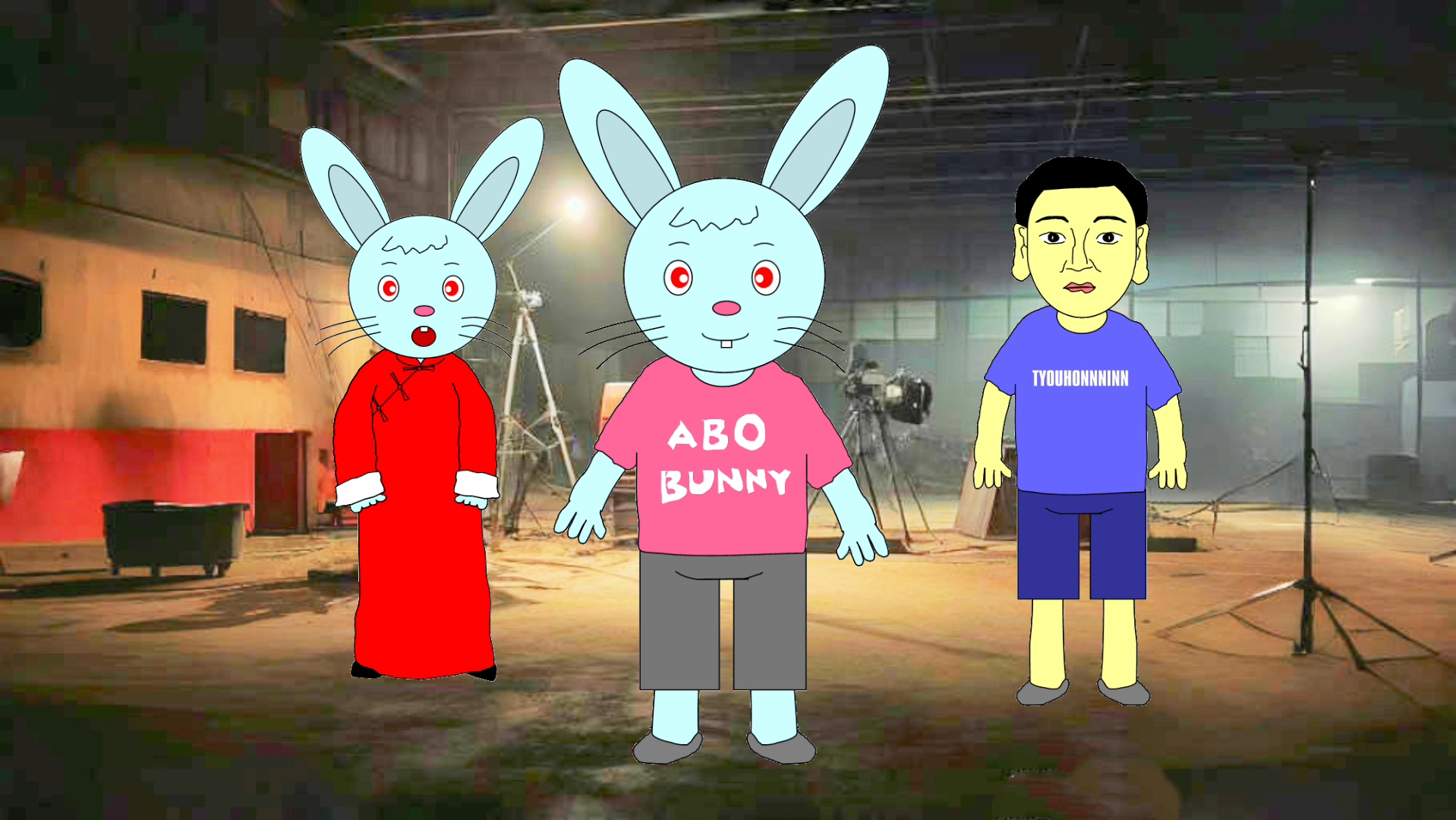 张本人形态的小兔阿布