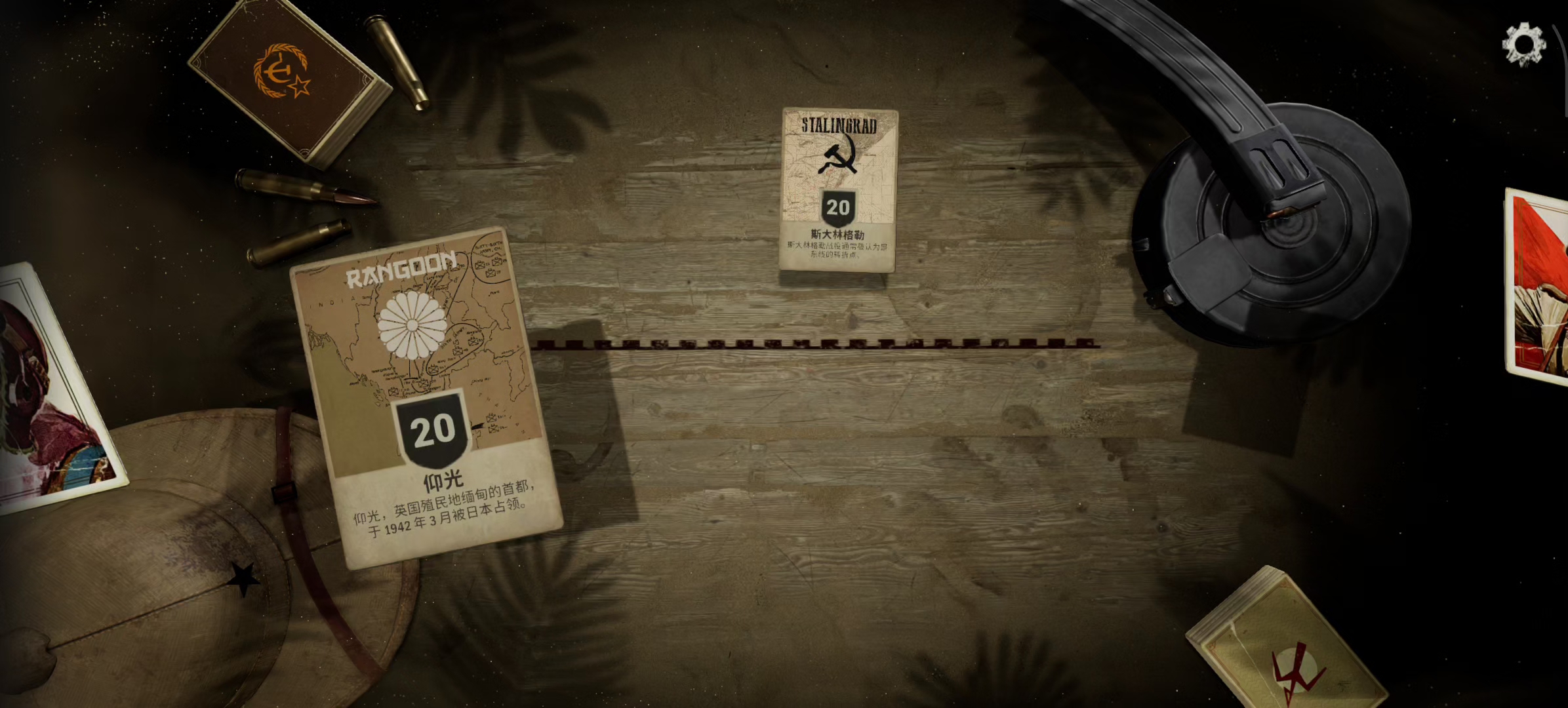 日本遮阳帽测评