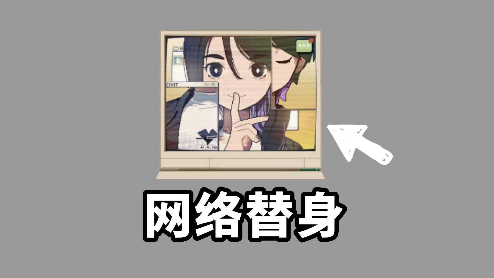 这个游戏出现在21世纪还是太沉重了...