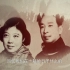 世间最好的爱情，北大90岁中文教授分享婚姻长久秘诀