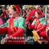 印象泉州 | 这座红墙古厝筑起的世遗小城里，青年与遗产的故事才刚刚开始