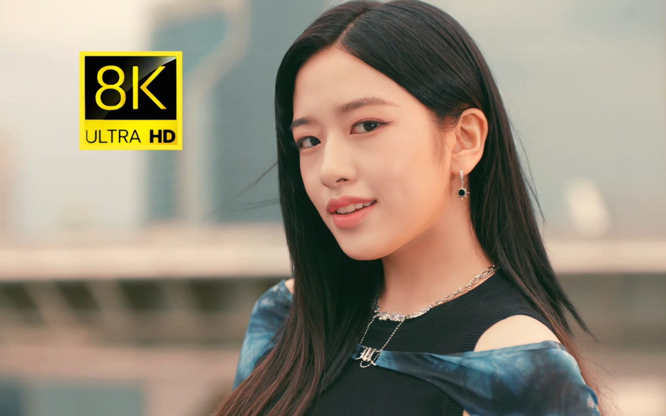 【8K120帧】【视觉盛宴】 IVE —《I WANT》超高清MV