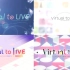 Virtual to live 四倍快乐