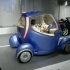 突然发现日产本田铃木马自达2007年推出过电动汽车