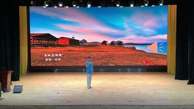 25号 <em class="keyword">刘阔</em>《贝加尔湖畔》