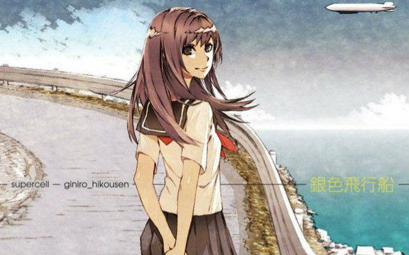 【日翻】银色飞行船 初投(伪 【yokoha酱】视频