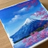 【丙烯画】【绘画教程】【Wow Art】Mt Fuji Cherry-富士山和樱花