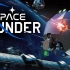 Space Thunder（ 20年战争雷霆/Warthunder愚人节活动）