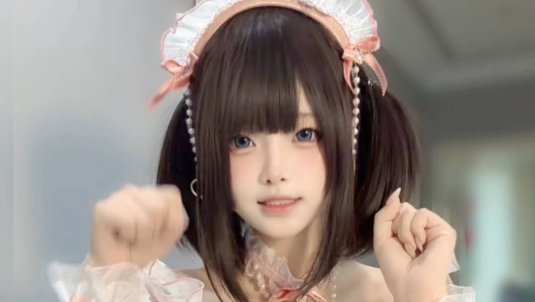粉色的小女仆