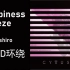 【8D环绕】《Happiness Breeze》-3R2/DJ Mashiro