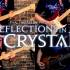 【转载 最终幻想14】5.3 To the Edge 吉他版【Reflections in Crystal】
