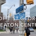 [vlog] Toronto - U of T St.George & Eaton Centre. 游多伦多大学圣乔治主