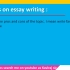 essay代写-How to Write Essay ？