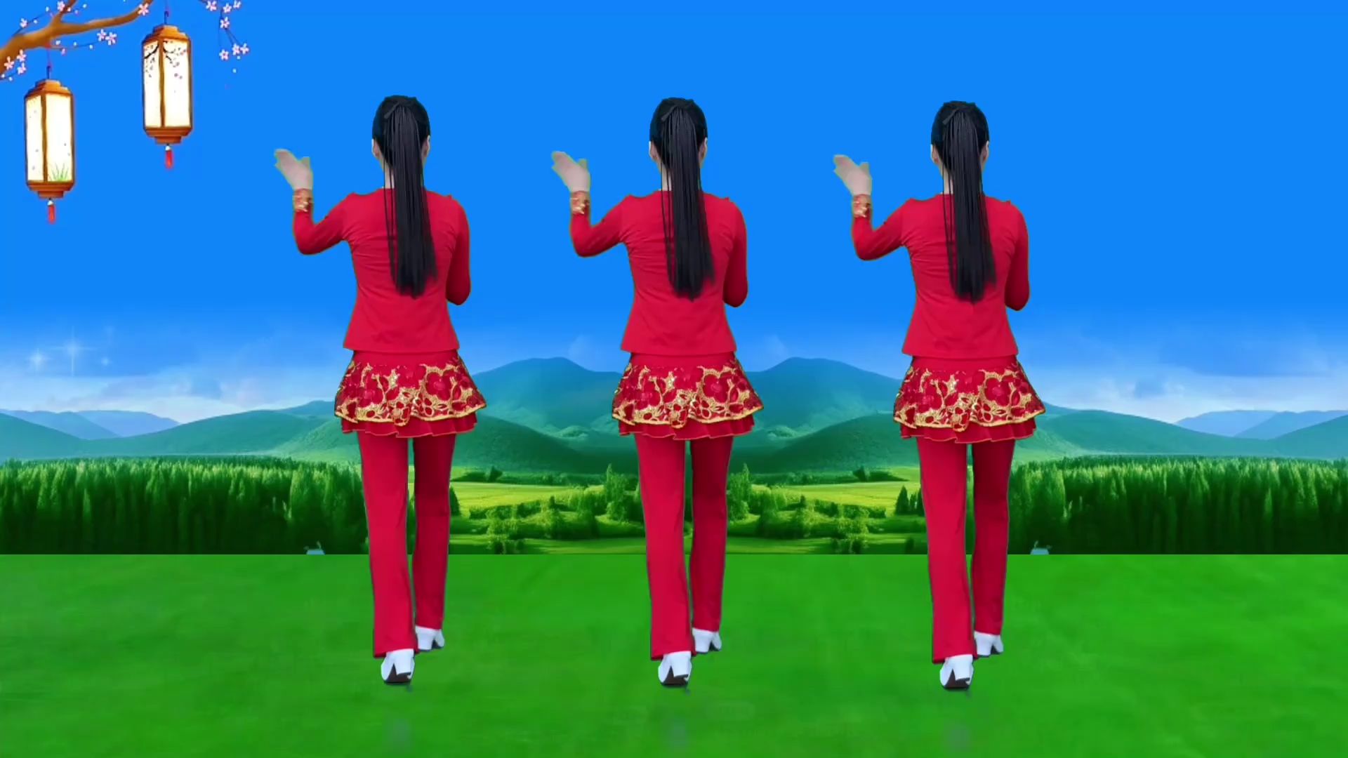 广场舞《2026年好运来来来》美好的生活越来越精彩，送给你