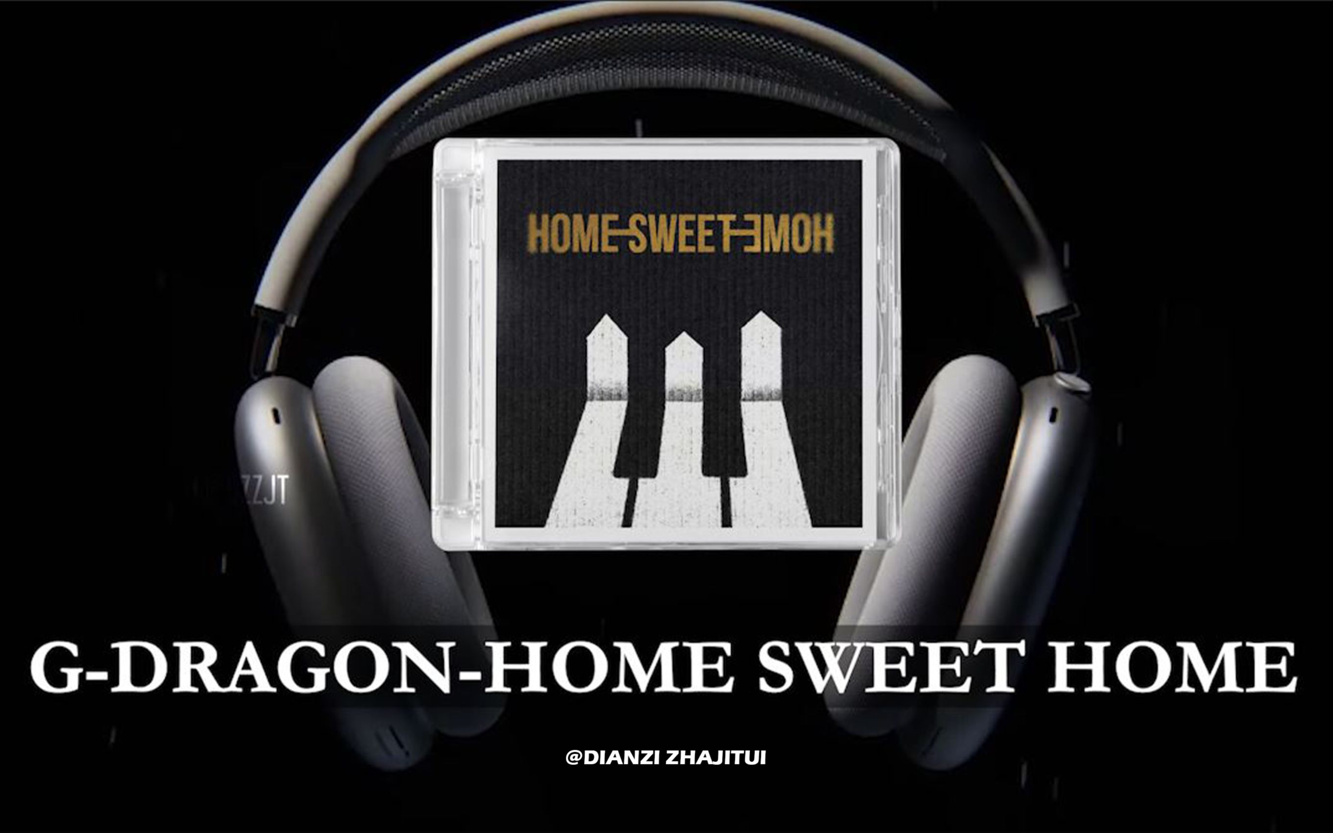 【鼓点环绕】🎧感受鼓点在头皮跳跃 | HOME SWEET HOME-G-DRAGON | 带上耳机~ASMR🍗