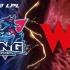 【LPL春季赛】1月24日 LNG vs WE