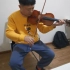 小提琴—关于练琴