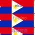 【eko闭眼学系列】[菲律宾语]（他加禄语）Learn Filipino While You Sleep