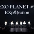 【EXO】日本五巡DVD全场蓝光中字EXplOration in Japan