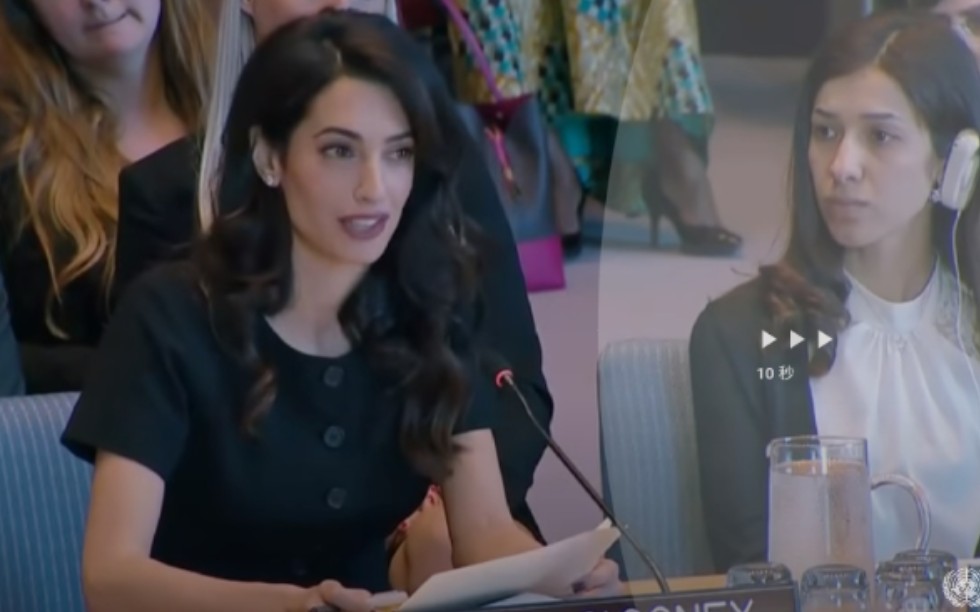 Amal clooney on Sexual Violence in Conflict  Security Council Statement哔哩哔哩bilibili