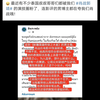 泰国观众评价还蛮精准的，这就是选肖战演郭靖的意义，郭靖是个老实人，怎么才能让黄蓉华筝深深爱上，怎么才能让大汗师父深深信任，那么肖战的演绎就能让你相信这一切