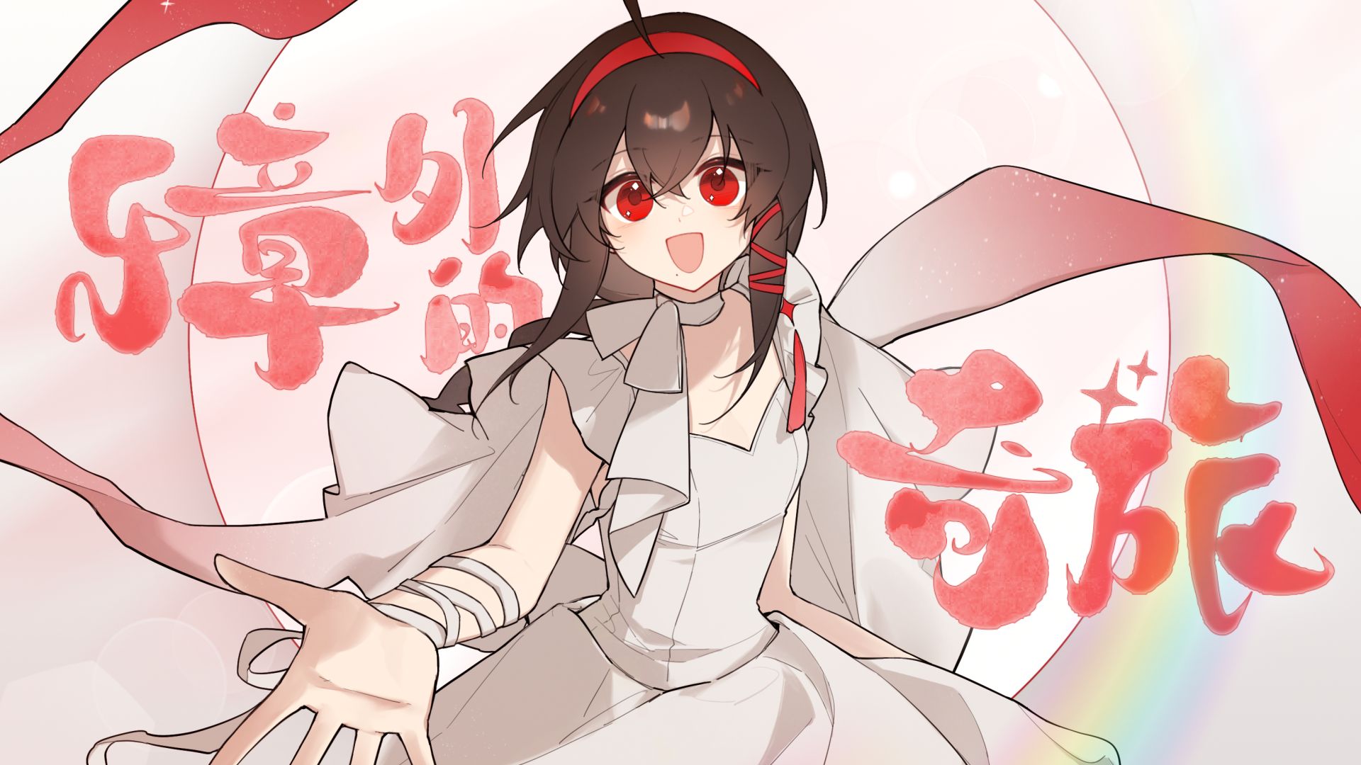乐正绫AI - Vocaloid Database