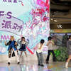 25-5-5 丰台永旺随舞 魔法少女巧克力