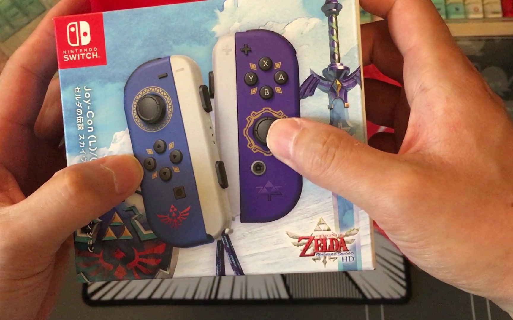 大龙开箱任天堂switchjoycon塞尔达天空之剑限定版手柄