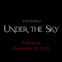 【华语唯一】张靓颖加盟映像作品「YOSHIKI: Under The Sky」，全球天王天后共聚