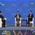 天津第二届世界智能大会马云对话全过程