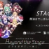 hololive 2nd fes  Beyond the Stage   STAGE1