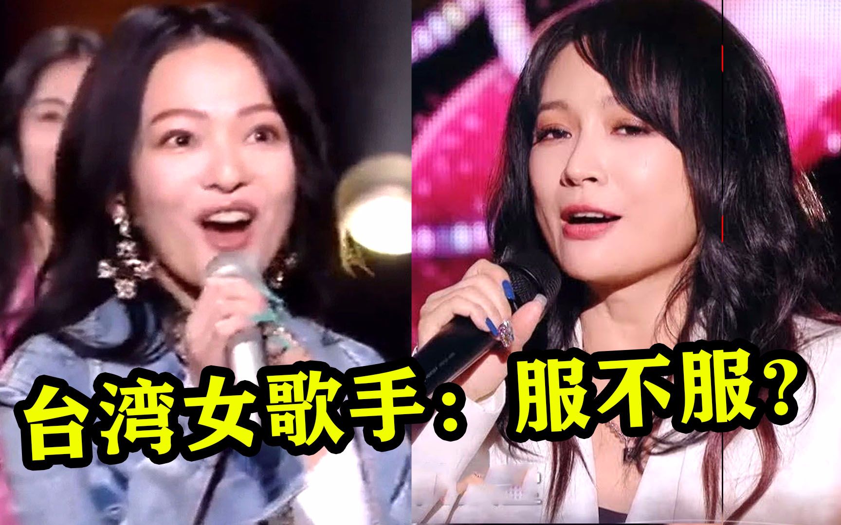 千禧年“杀”出来的，台湾女歌手清唱多能打？随口一唱就是CD原声