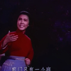 现代京剧《沙家浜》唱段【敌兵部署无更变