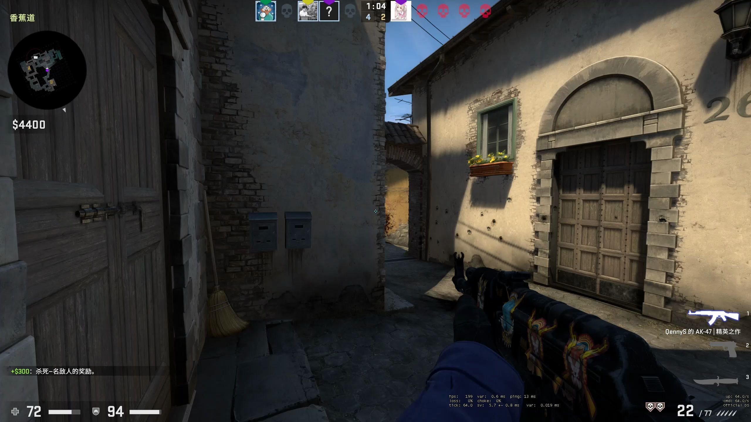 活动作品counterstrikeglobaloffensive