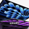 Apple 2024 MacBook A和ROG枪神8哪个质量好些？看完区别再买不迟