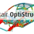 Altair OptiStruct™ 教学视频之OptiStruct分析教程——1. 小变形有限元分析基础