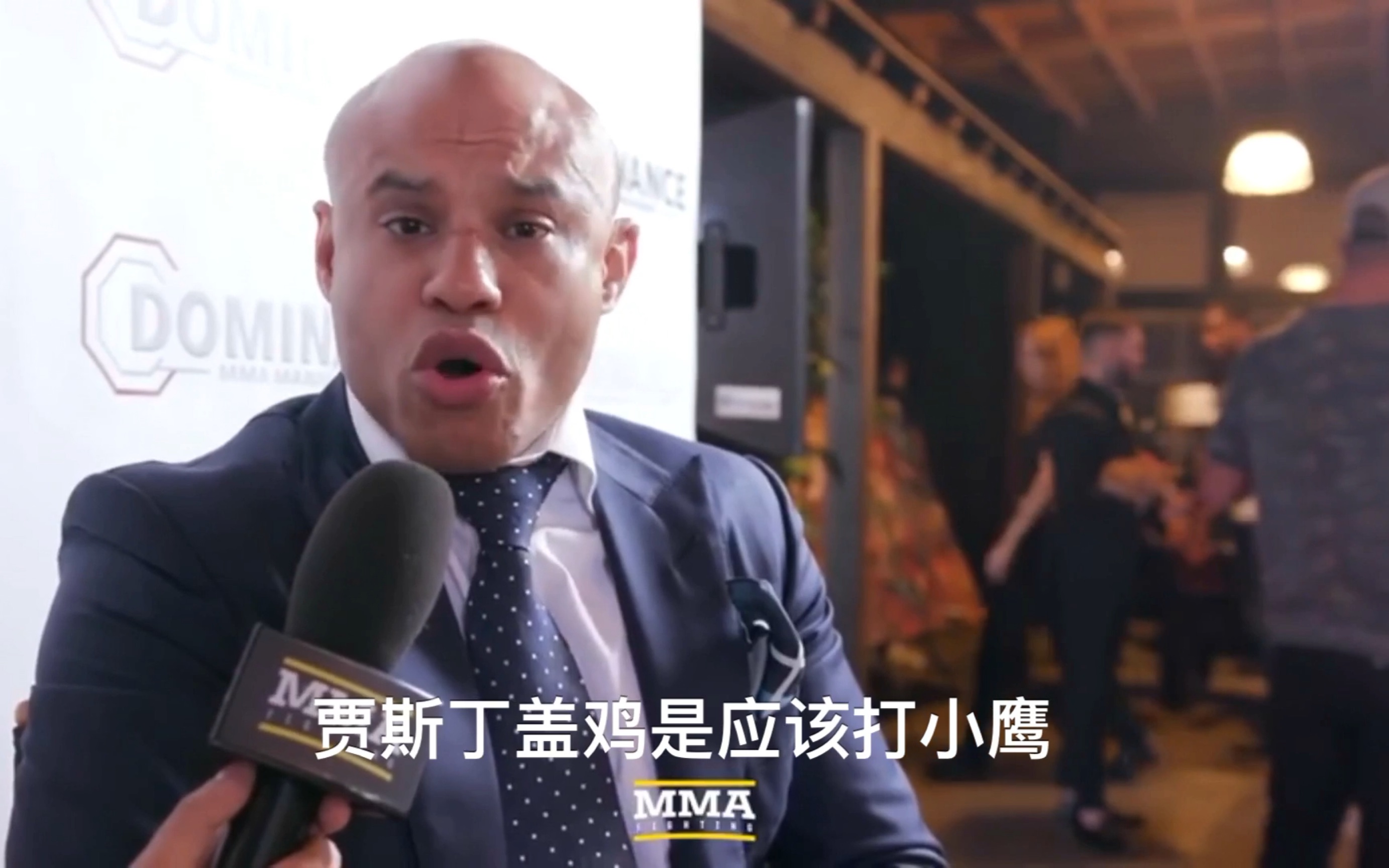 ufc小鹰比赛视频