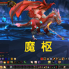 魔兽世界怀旧服WLK单刷副本魔枢，经典副本之二还记得吗？_游戏热门视频