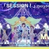 PS4/PC《偶像大师 星耀季节》新曲《SESSION!》MV