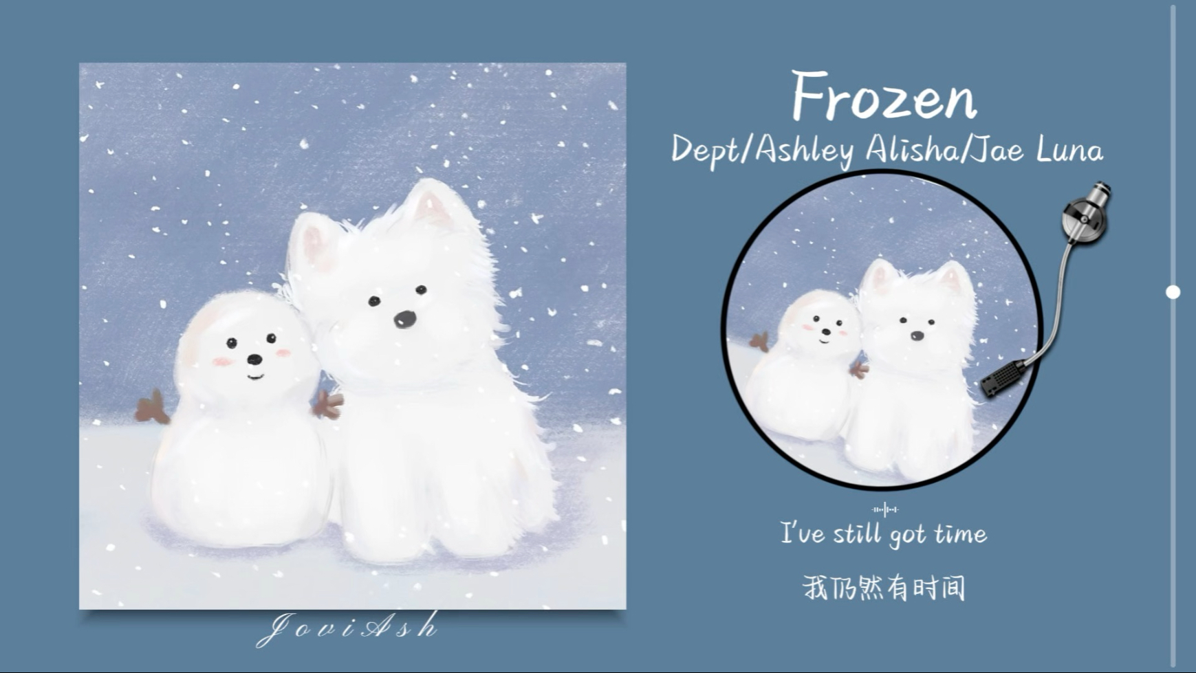 “好温柔的旋律和嗓音！放松的时候听超舒服！！”《Frozen》