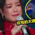 江映蓉：你骂的太狠了！舞台遭评委点名批评，曾经的超女冠军当场落泪！