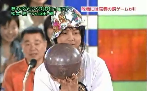 【高清】HEY!HEY!HEY! 20050613 KinKi Kids哔哩哔哩bilibili