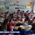 四川雅安市芦山县发生6.1级地震 地震瞬间学校监控画面曝光