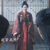 云之羽