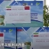 中国携带大量防疫物资去援助塞尔维亚对抗疫情