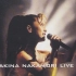 中森明菜 felicidad AKINA NAKAMORI LIVE 1997年演唱会