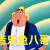 02 音乐兔八哥