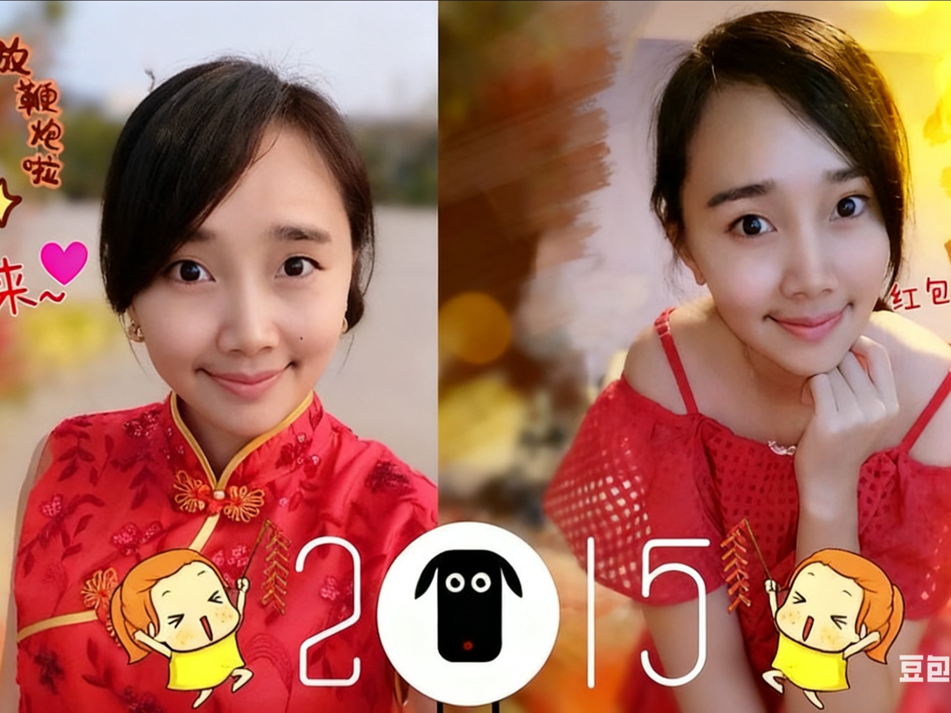 Chen Jia (1962-), Chinese actor