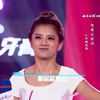 我爱记歌词：这首歌不会唱，接不下来歌词，可就要打屁股了
